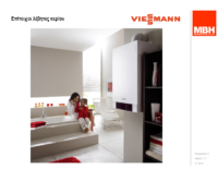 WALL HANGS CONDENSING BOILER VIESSMANN V 1.7 – DEC 2015